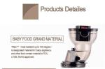 Big/Wide Mouth Whole Slow Juicer BPA FREE JE230-08M00