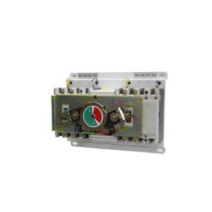 ATSQ2 Series Intelligent MCCB type double power changeover switch 100 amp changeover switch