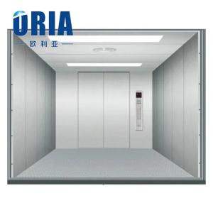 Quality ORIA Machine Roomless quality and affordable Freight Elevator wholesale