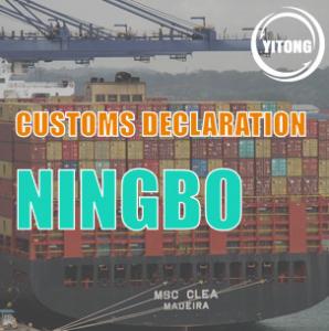 Quality Professional Customs Declaration Service In Ningbo  Air Sea Shipping Method wholesale