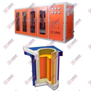 Quality Power Saving Induction Melting Furnace System Smooth wholesale