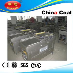 Quality DZ6002SB ?double chamber food automatic vacuum packaging machine wholesale