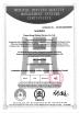 ZHENGZHOU U-CHOICE MEDICAL INSTRUMENT CO., LTD Certifications