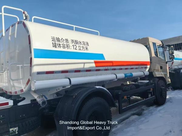Water Tanker Truck Price For 6X4 Water Spray Truck,Sprinkler Tank Truck Shacman