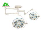 Shadowless Ceiling Mounted Surgical Light , Hospital Operation Theatre Lights