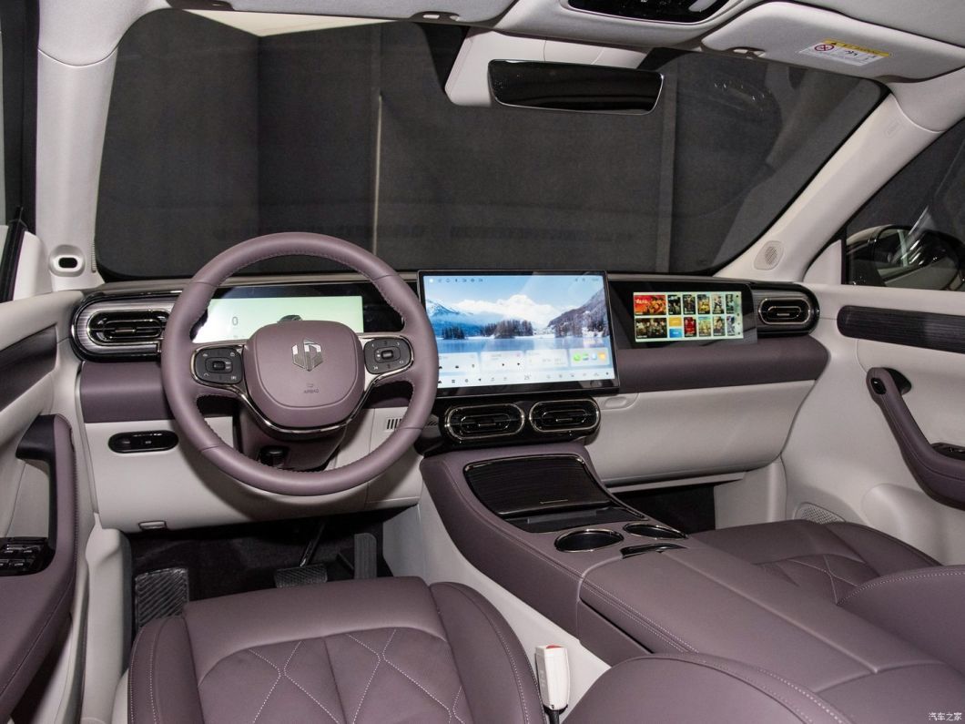 2023 High Speed Leapmotor Hybrid Electric Motor Car 5-Door 5-Seat SUV Leapmotor C11 Electric Car Adult Vehicle