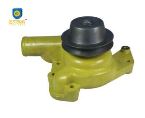 Quality Excavator Pumps PC200-3 S6D105 Water Pump Yellow Color With Part No 6136-62-1102 wholesale