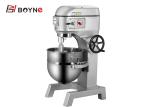Stainless Steel 15L Food Planetary Mixer For Bread Bakery 220v
