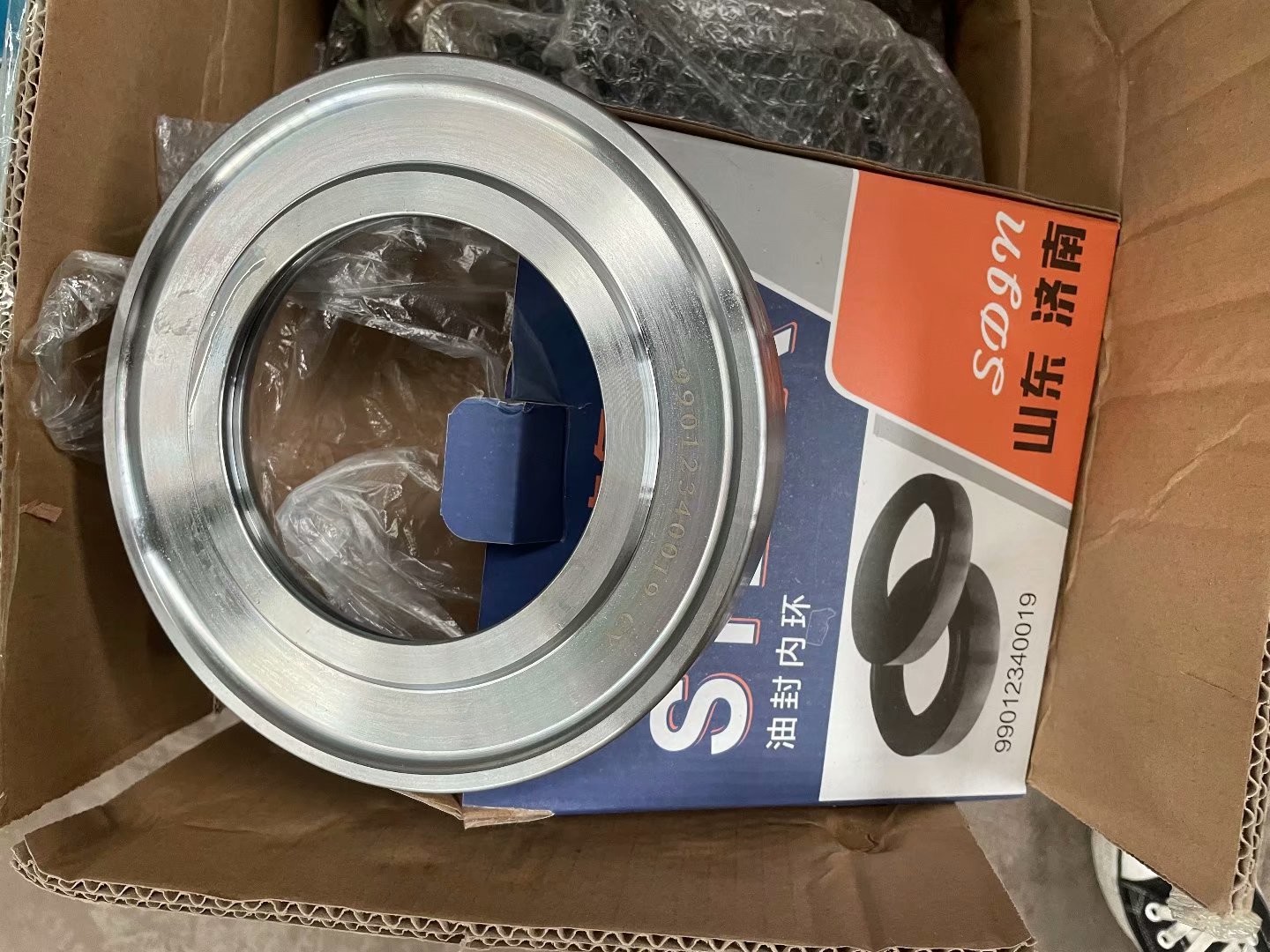 99012340019 Howo Truck Spare Parts Inner Oil Seal Ring