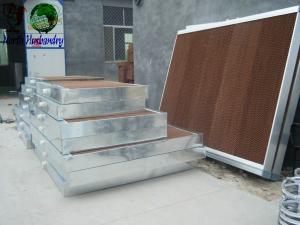 Quality COOLING PAD &amp; FAN -www.northhusbandry.cc- wholesale