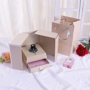 Quality Magic Cube Drawer Gift Packaging Box Design Double Door With Ribbon High Grade wholesale