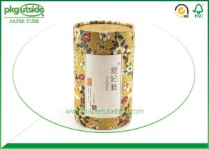 Quality Food Grade Paper Cylinder Containers , High End Cardboard Cylinder Packaging wholesale