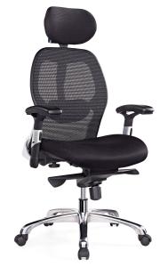 Quality executive chair performa ergonomic chair imported durable mesh task desk chair stylish good price China wholesale wholesale