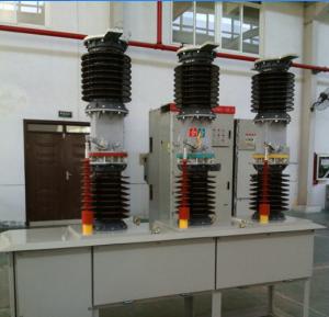 Quality Zw7-40.5 Outdoor Vacuum Circuit Breaker With Central Operating Mechanism wholesale