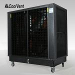 Indoor Portable Evaporative Air Cooler Stainless Steel 40000m3/h 1.1kW