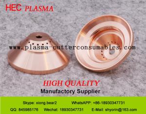 Quality 020424 Shield Cap Plasma Consumables For Max200 Plasma Cutting Machine wholesale