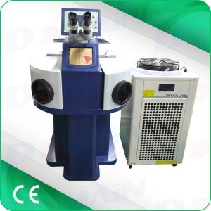 Quality Jewelry Repairing 220V 200W Laser Soldering Machine wholesale
