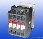 ABB electrical circuit breaker ABB 3pose MCCB