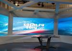 15W P3 Indoor Led Display Screen 1R1G1B Module Size 192mm*192mm