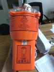 CCS, MED Approved 406Mhz GMDSS Satellite Emergency Position-indication Radio