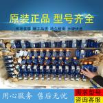 R902240344 A11VLO190EP2D/11L-NZD12N00P Originalexcavatorplungerpumphighpressure