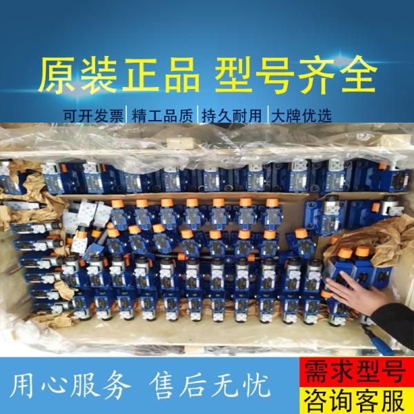 D634-331C ImportedserieshydraulicvalvesfromAmericanoriginalMoogservovalvesteelmi