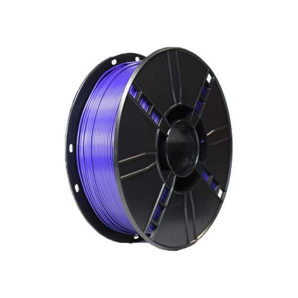 Gross Weight 1.4kg Customization 3D Printer Filament Iboss Diameter 1.75mm Lilac