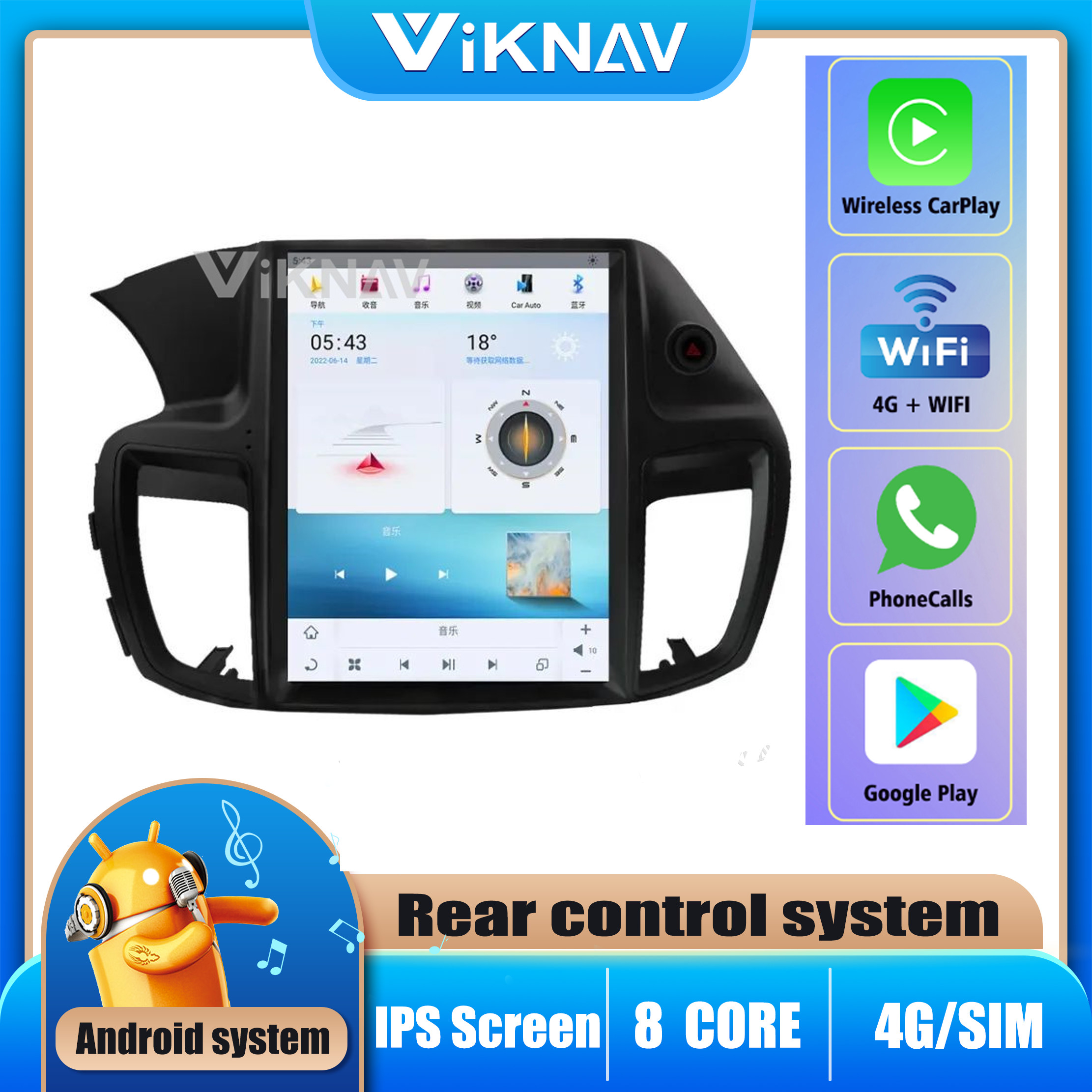 12.1 Inch Stereo For Honda Ninth Generation Accord Navigation GPS Multimedia DVD Player Wireless Carplay renesas mcu 4G