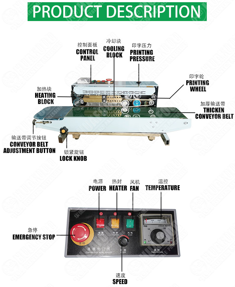 ST-80 Wholesale pedal tube sealer Aluminum plastic hose Plastic tube sealing machine