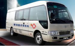 Quality Diesel Mobile Medical Bus For Hospital Examination Multipurpose wholesale