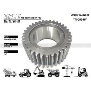 Quality K9007393 DH215-9 Excavator Travel 2 Stage Planetary Gear Essential Component For Gear Meshing wholesale