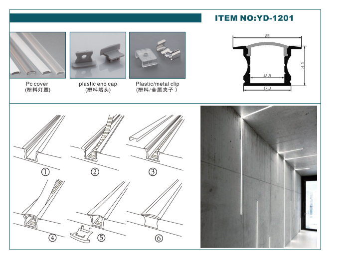 25*15mm Manufacturer Chinese Recessed Customized Length Aluminum LED Profile LED Channel