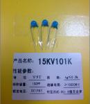 DC Electronic capacitor ceramic 682 Carbon Film Resistor 10kv 6800PF For Led