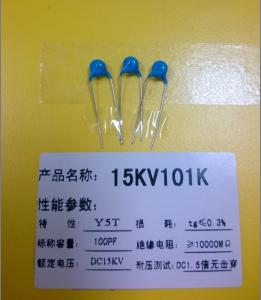 Quality Y5T 15KV101K 15KV Carbon Film Resistor 100pf Ceramic Capacitor High Voltage wholesale