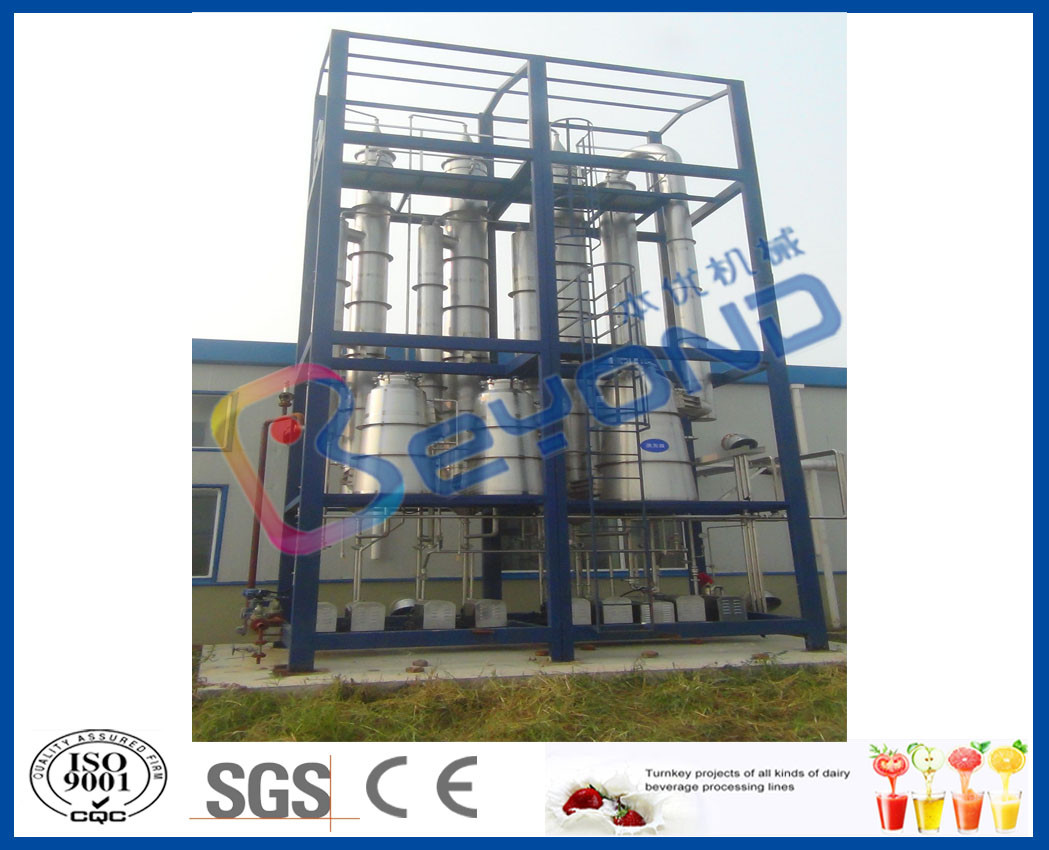 Falling Film Evaporation Multi Stage Evaporator / Triple Effect Evaporator System