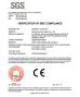 Xiangjing (Shanghai) M&E Technology Co., Ltd Certifications