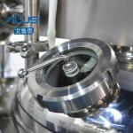 Hydraulic Lifting 300L Body Lotion Homogenizer Vaseline Making Machine Vacuum