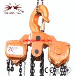 12m 20000KGS Scaffolding Chain Pulley Block Hoist