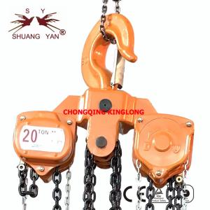 Quality 12m 20000KGS Scaffolding Chain Pulley Block Hoist wholesale