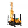 Buy cheap 220m Rotary Hard Rock Drilling Equipment For Deep Wells from wholesalers