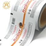 UV Finishing Cold Seal Film High Barrier Shrink Wrap Plastic Film For Chocolate