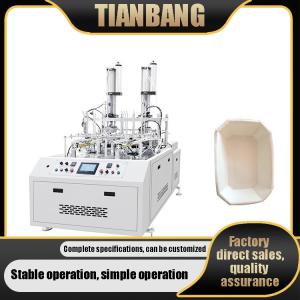 Quality CHJ-a Paper Lunch Box Making Machine Intelligent Computer Control wholesale