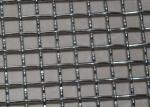 Food Grade 304 Stainless Steel Woven Crimped Wire Filter Speaker Grill Screen