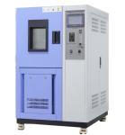 LIYI Dynamic Environmental Test Equipment Ozone Aging Test Chamber Ozone