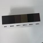 Gkbm New 60B brown uPVC window Profiles for Casement windows