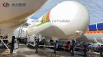 Tri Axle 29T 58000L Liquid Propane Delivery Truck