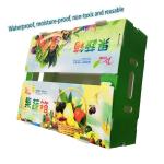 Corflute Correx Corn Broccoli And Agriculture Packing Waterproof Corrosion