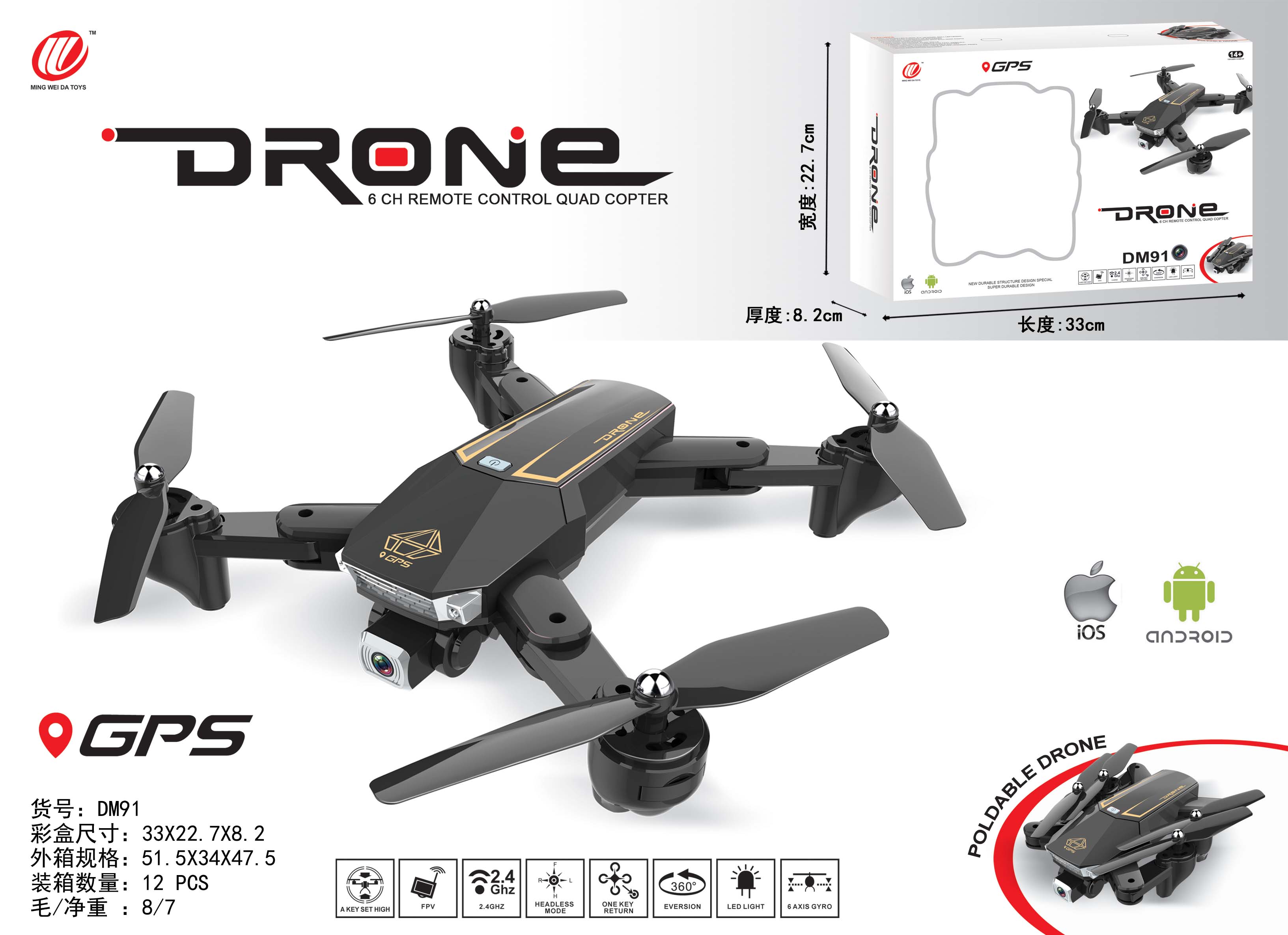 Dm91 Headless Mode Foldable RC Drone with Live Streaming and Remote Control 3XAA Controller Battery
