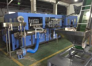 Quality Automatic Energy Juice Oil Beverage Pet / Plastic Bottle Blow Manufacturing Machine / Equipment / Line / Plant / System wholesale