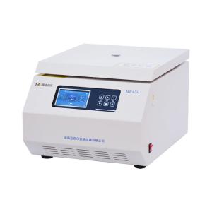Quality Biosafe Blood Centrifuge Machine Lab Equipment 15Ml 250Ml 400Ml Benchtop wholesale